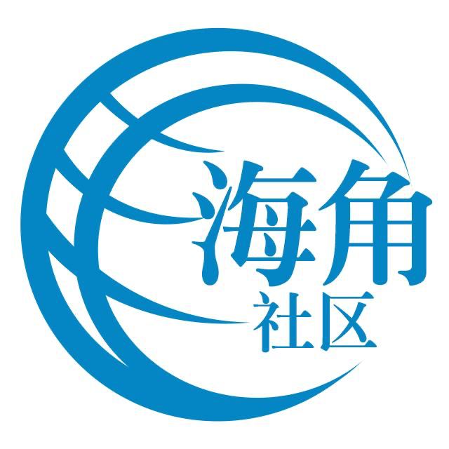 酒精